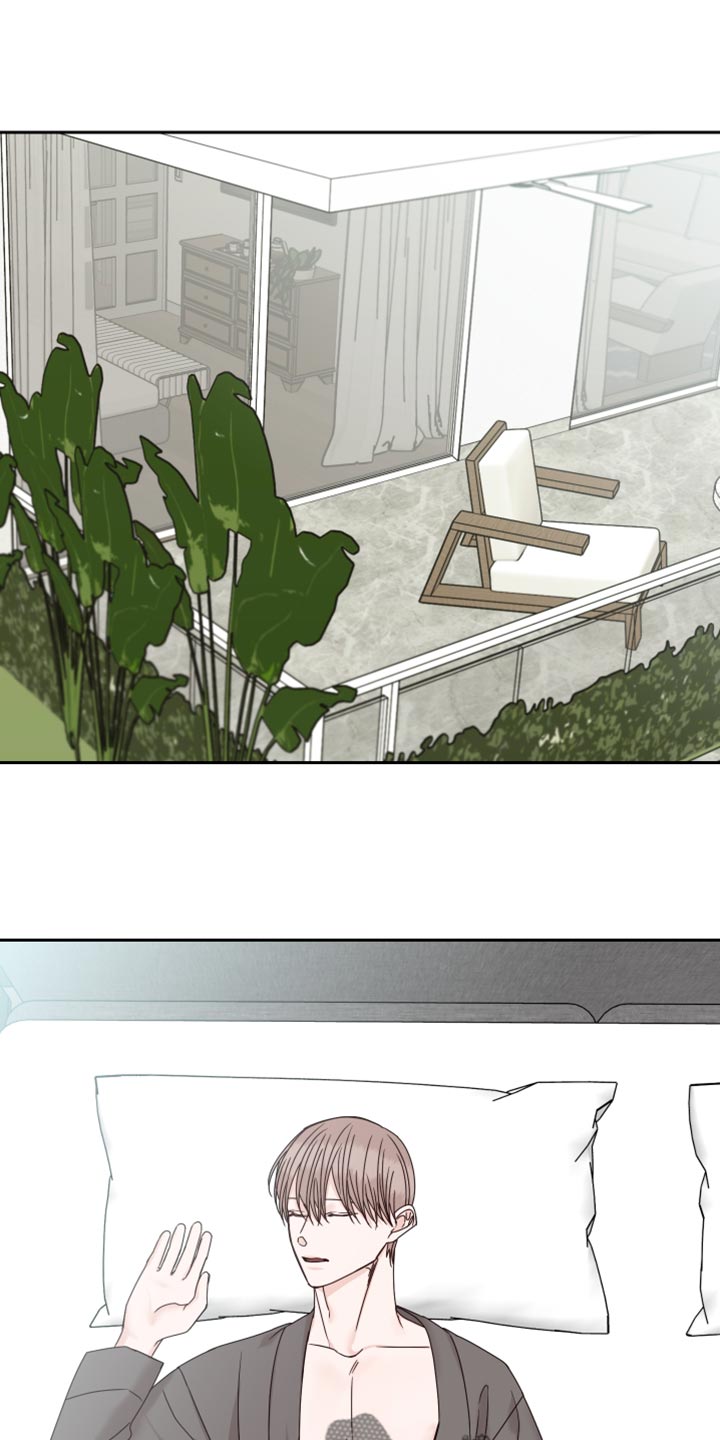 终点线的红色带子叫什么漫画,第106章：【番外】散步1图