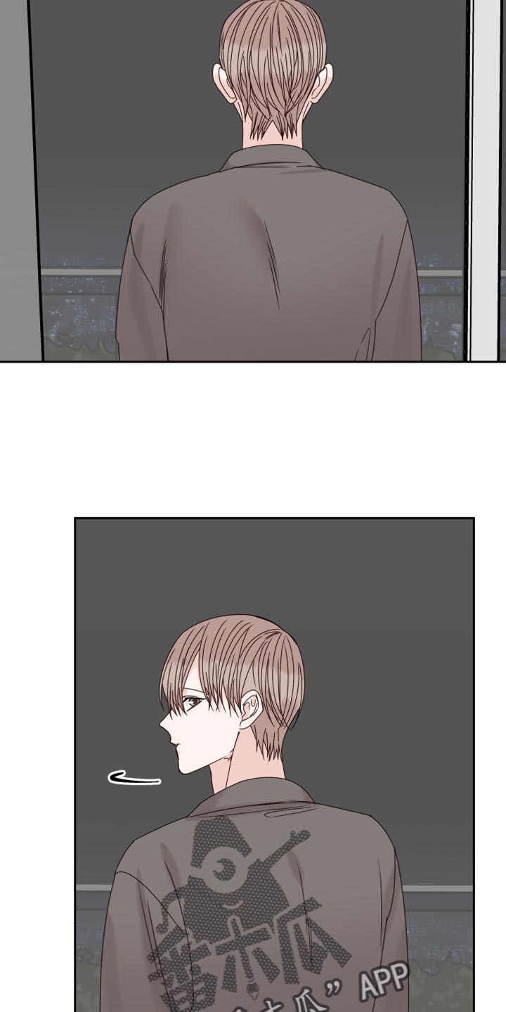 终点线并没有什么意义漫画,第103章：【番外】为什么不问我？3图