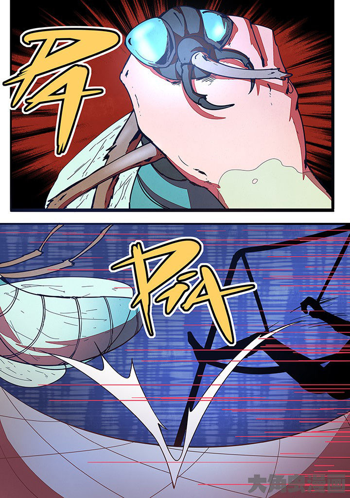 频域超分辨率漫画,第27章：5图
