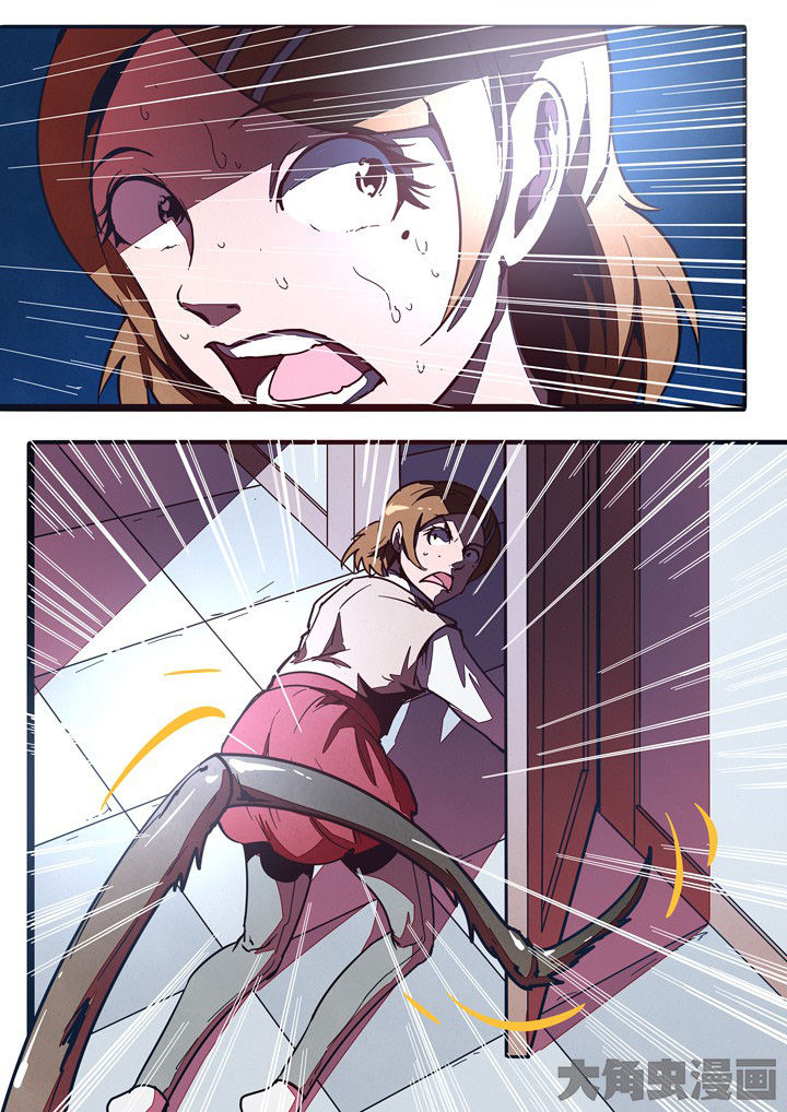频域超分辨率漫画,第34章：1图