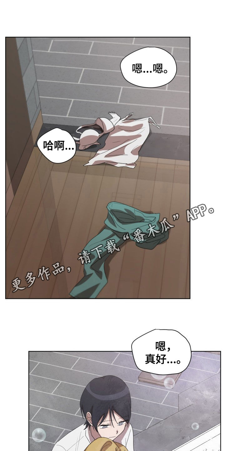 第25章：监听0