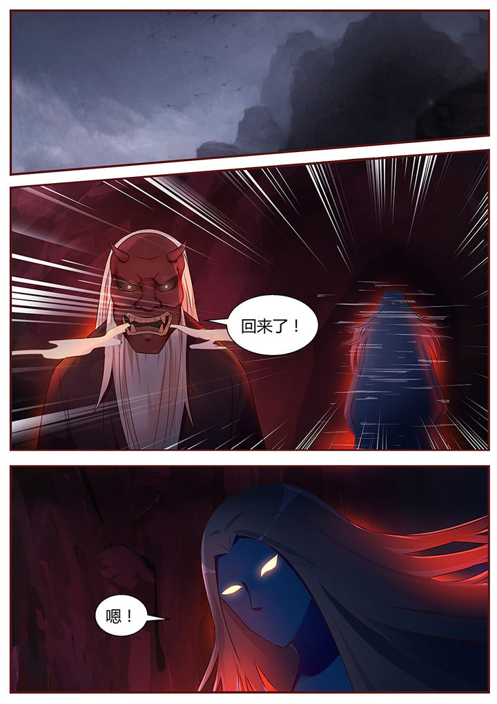 第48章：0