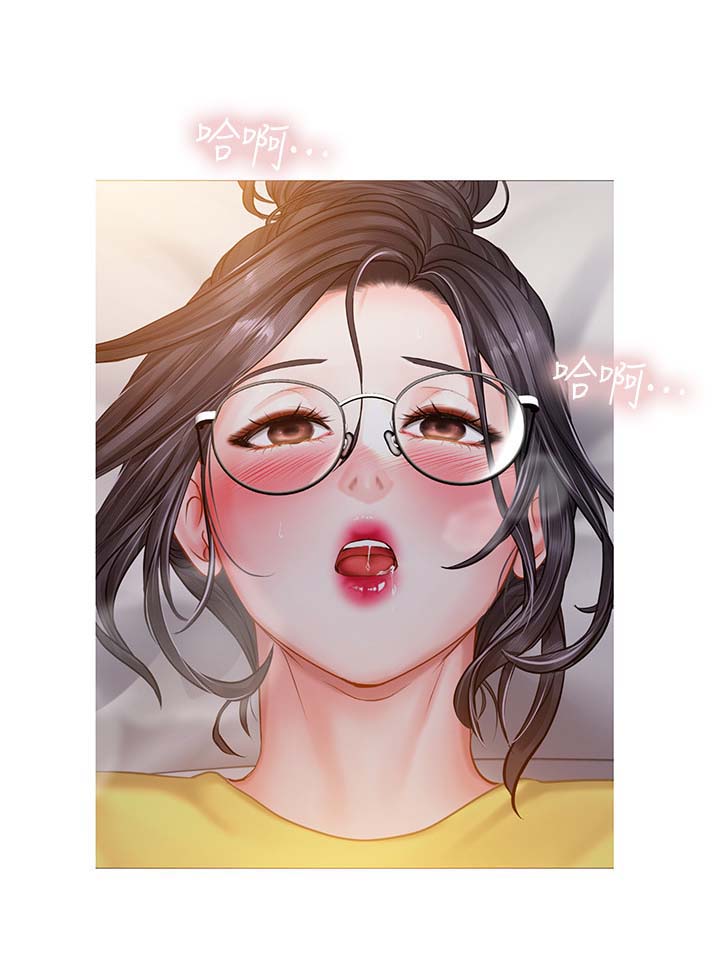 第47章：这是不对的0