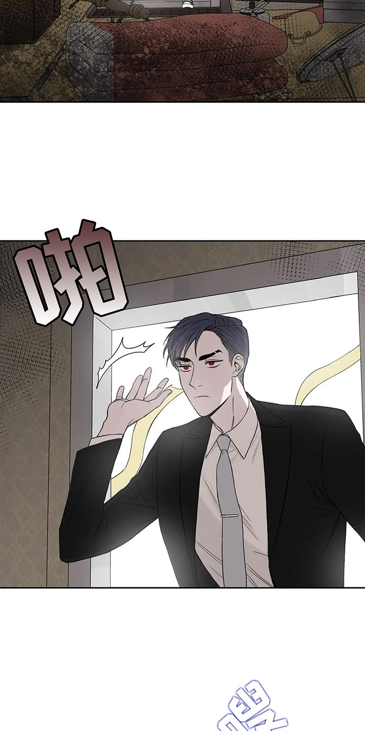 鬼吃面视频监控漫画,第17章：真的可以吗2图