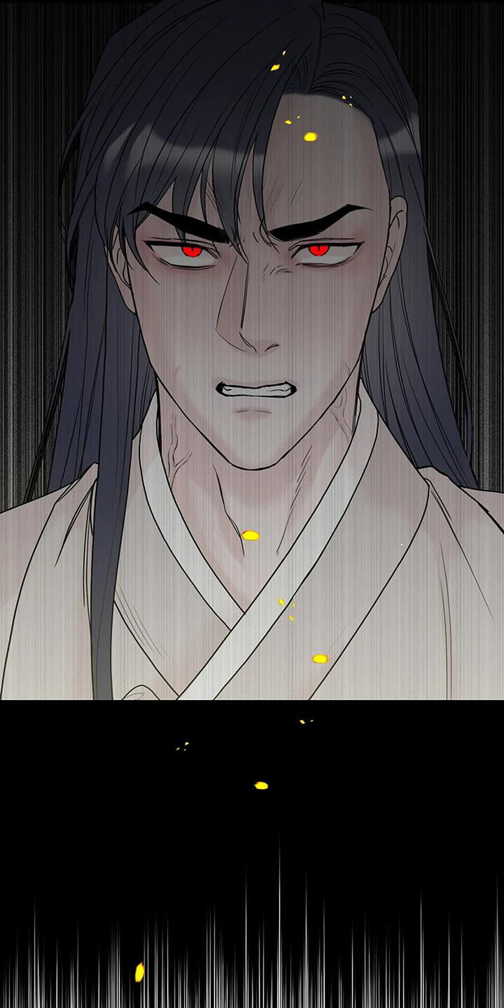 鬼吃面视频监控漫画,第52章：低气压3图
