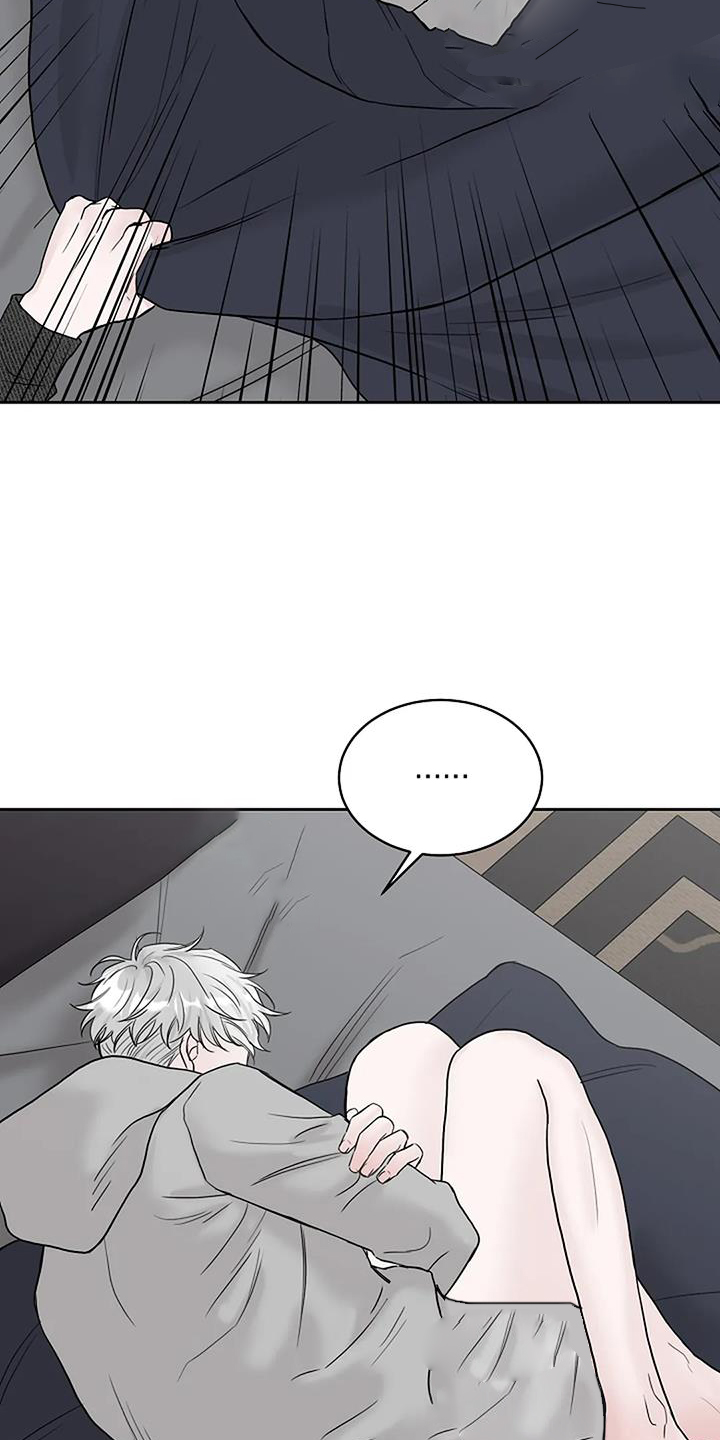 鬼吹灯之昆仑神宫漫画,第53章：倒退5图