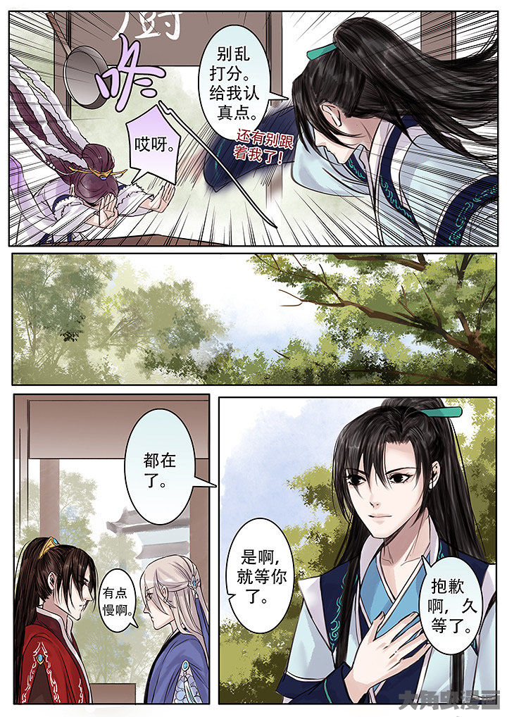 第126章：0
