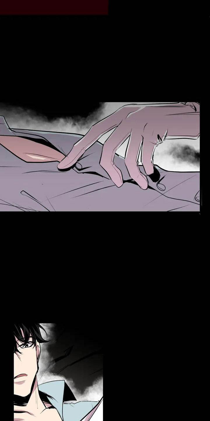 威士忌有哪三种漫画,第3章：噩梦5图