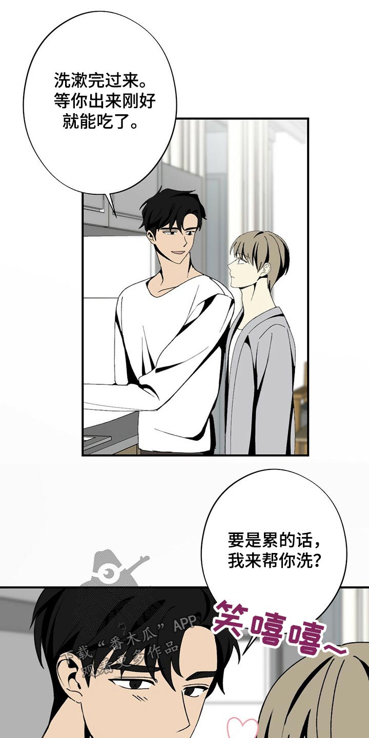 第120章：母亲1