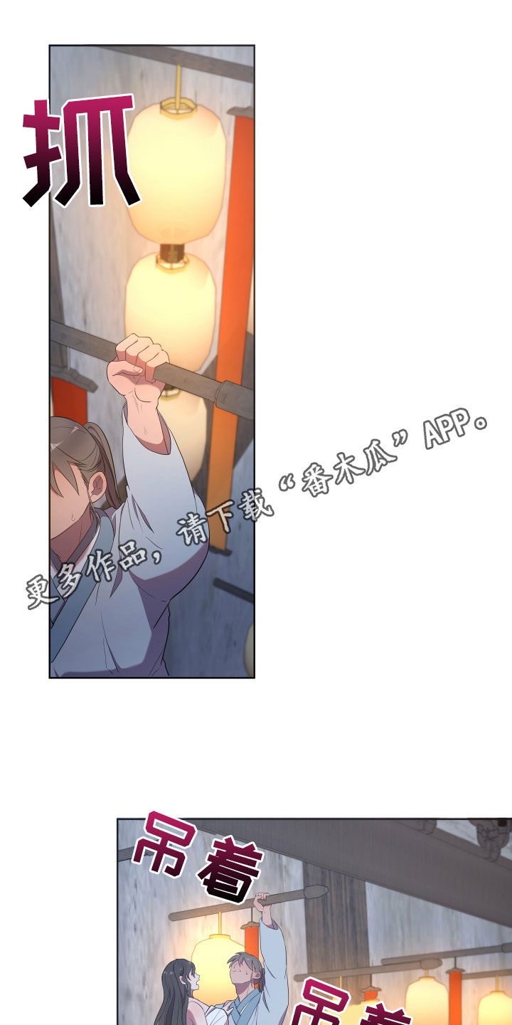第72章：处理0