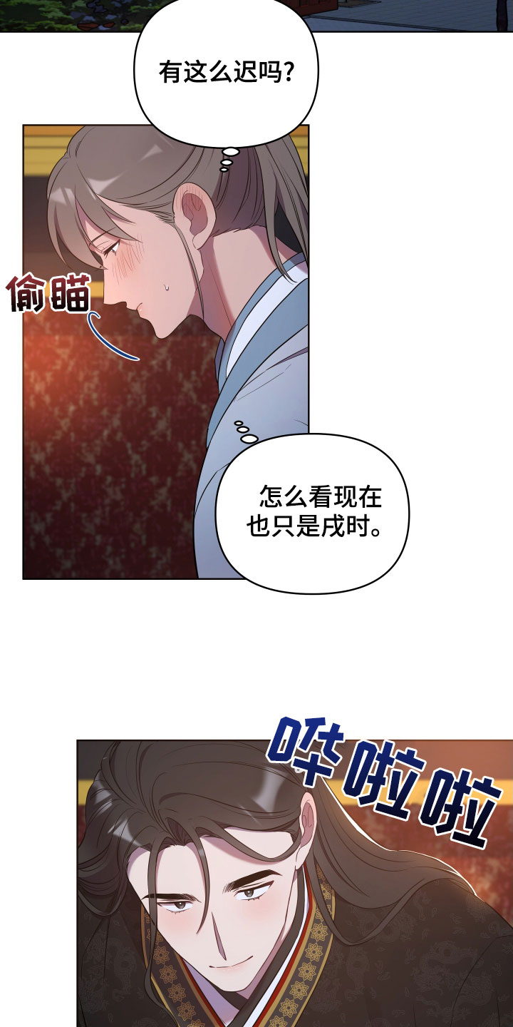 第74章：作别1