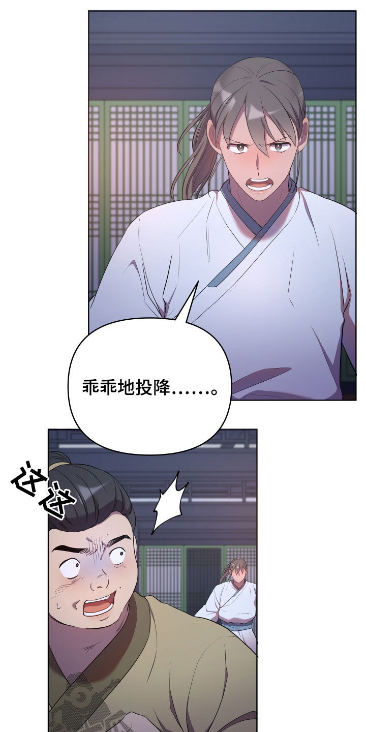 第72章：处理3