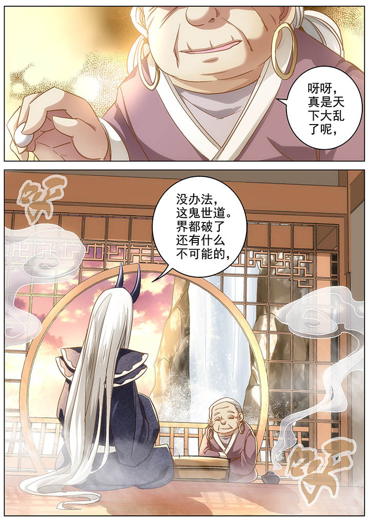 第11章：3