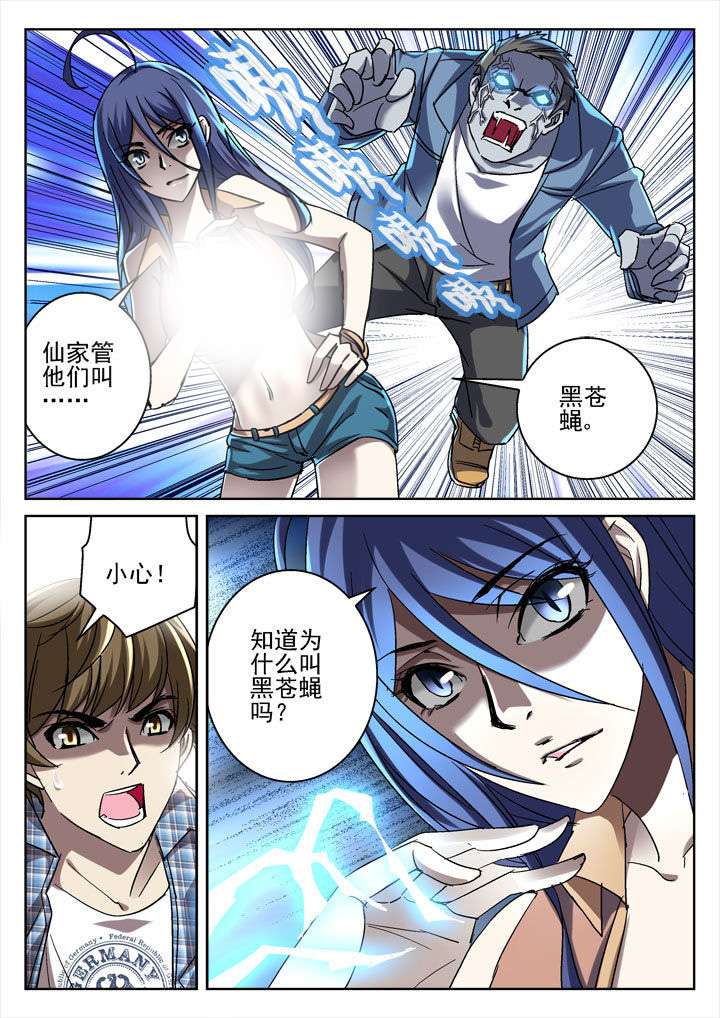 第31章：2