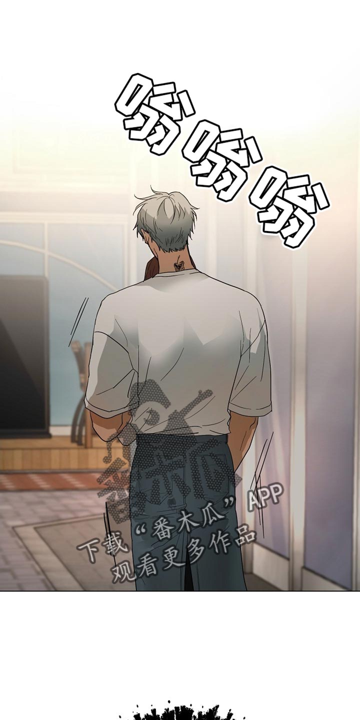 第17章：等回家再说0