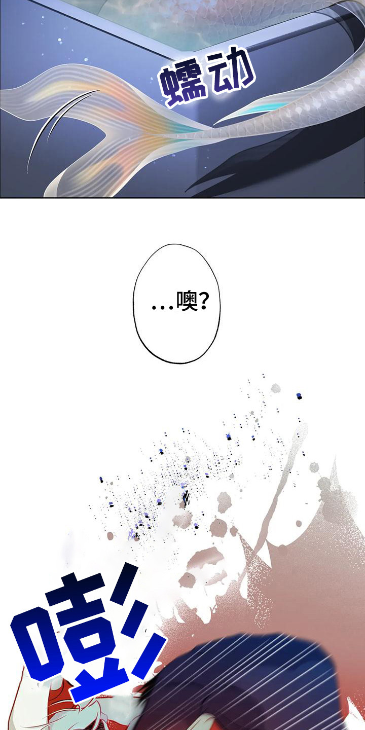 第21章：解救3