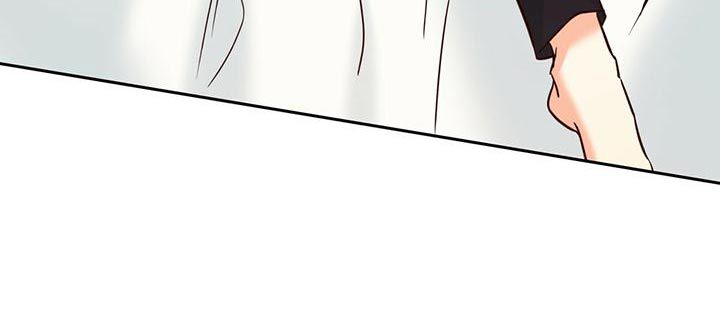 危险便利店番外漫画,第159章：【第三季】太紧张了3图