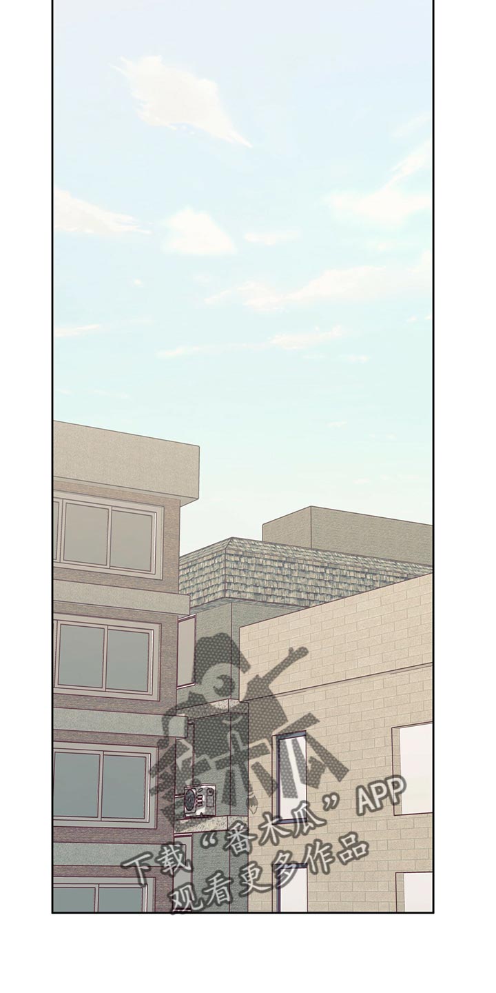 危险便利店讲的什么漫画,第154章：【第三季】分手吧5图