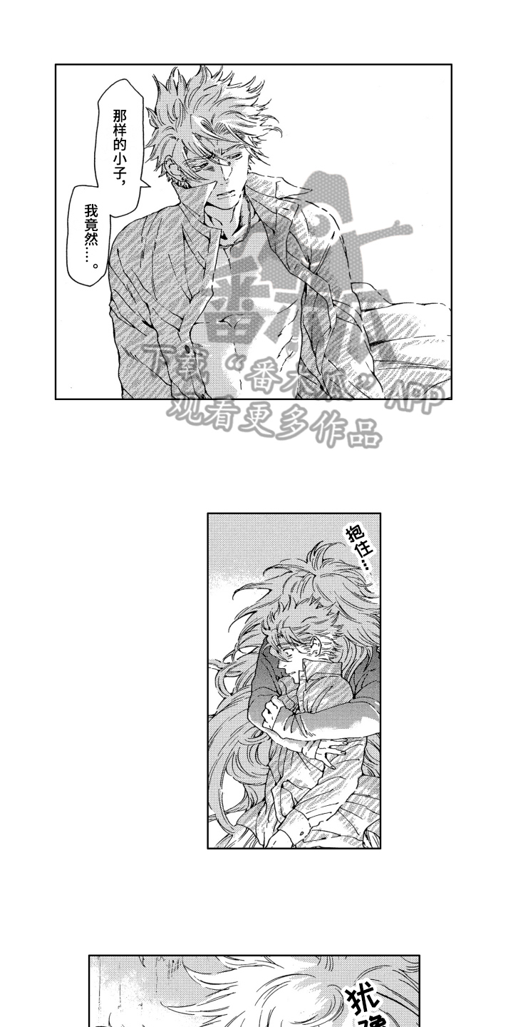 第15章：同意0