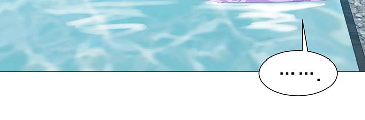 七夜婚宠小说漫画,第19章：别放手4图