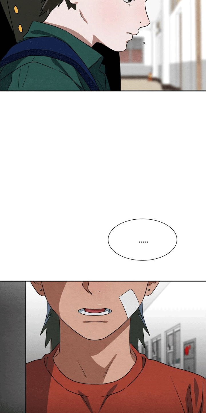 正义的眼镜漫画,第13章：转学3图