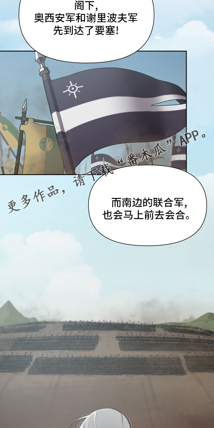 第47章：发展1