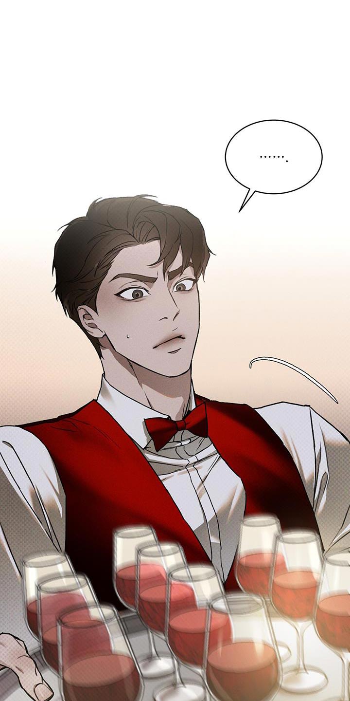 凶险任务40集全免费看漫画,第34章：收益3图
