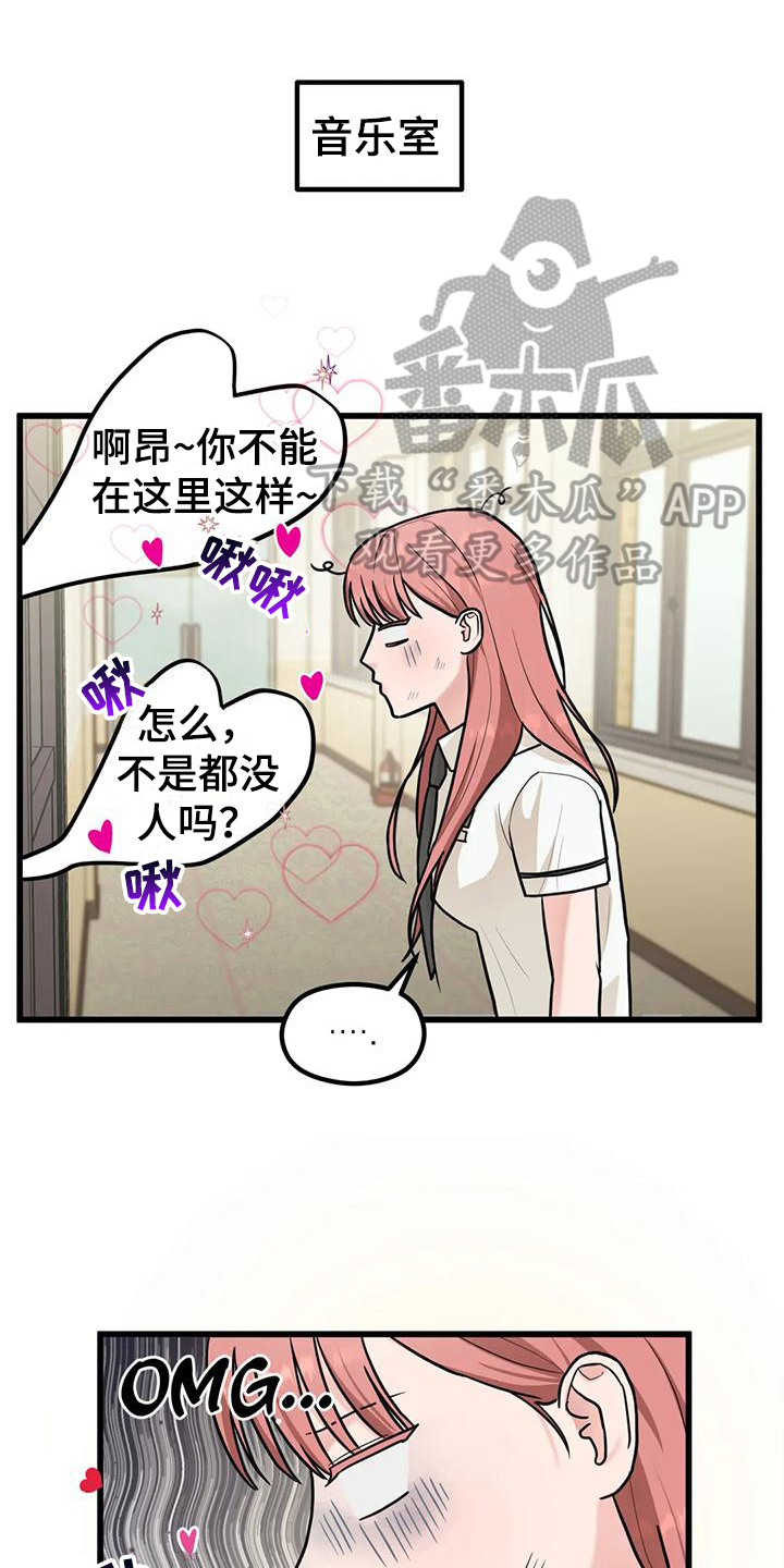 第9章：还钱包0