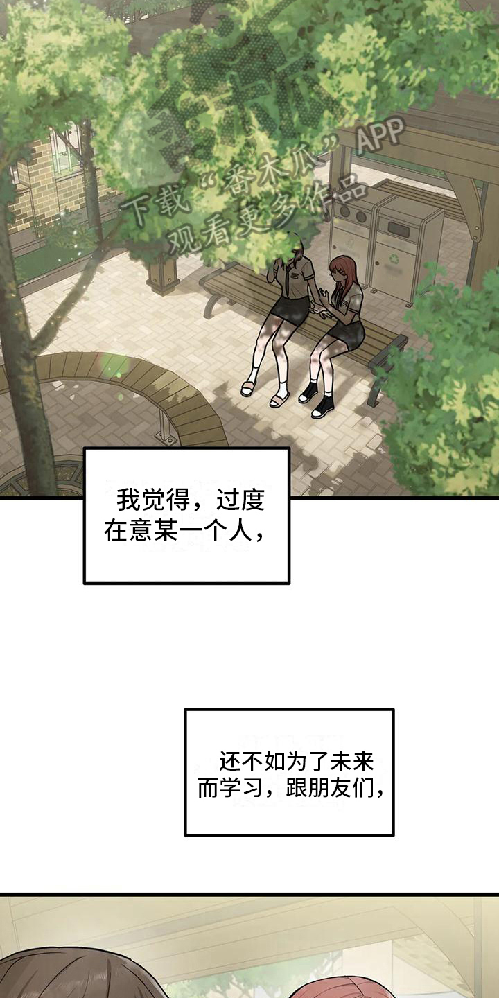 第10章：解释4