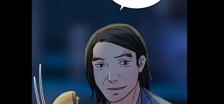 个人委托个人的委托书怎么写漫画,第82章：警察4图