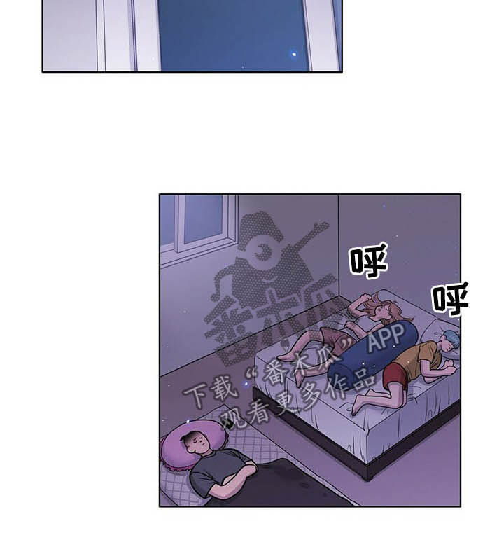 越界感情漫画,第65章：备受打击2图