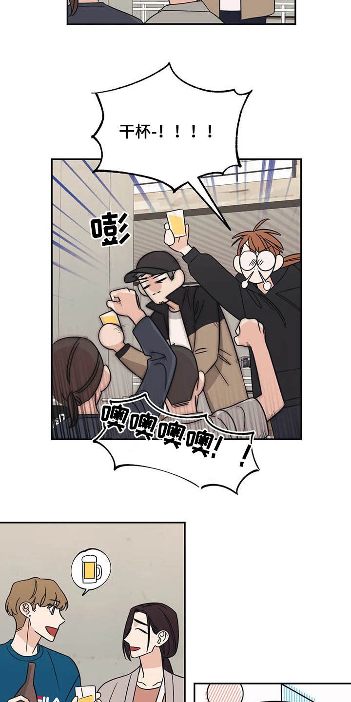 第38章：怪谈2