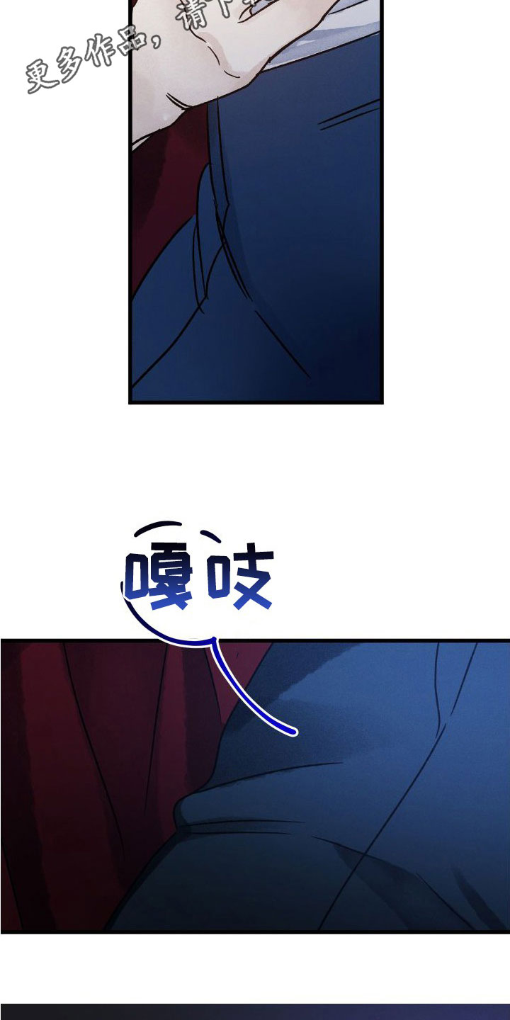 第47章：母亲1