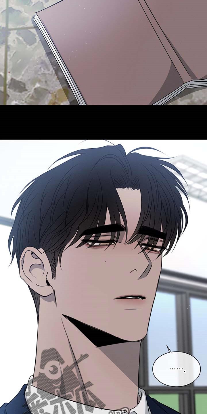 第61章：依赖3