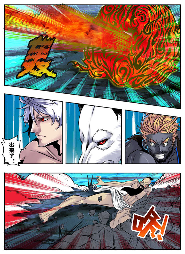 超武专精怎么用漫画,第148章：4图