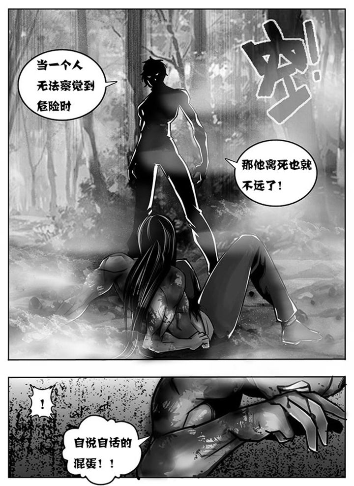 第131章：1
