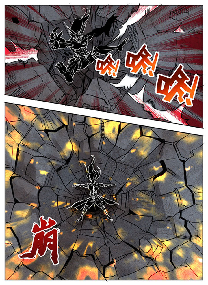 超武侠歌曲中文漫画,第156章：2图