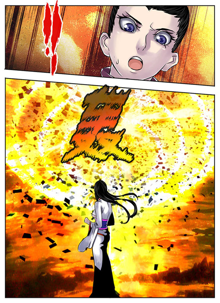 超兽武装主题曲漫画,第104章：1图