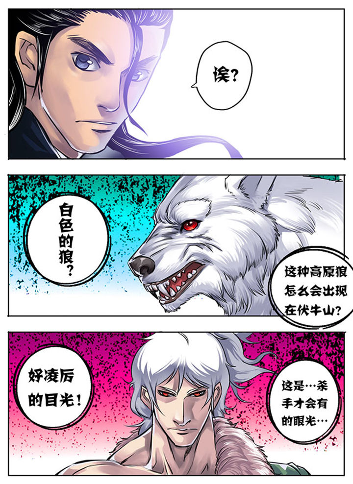 第12章：4
