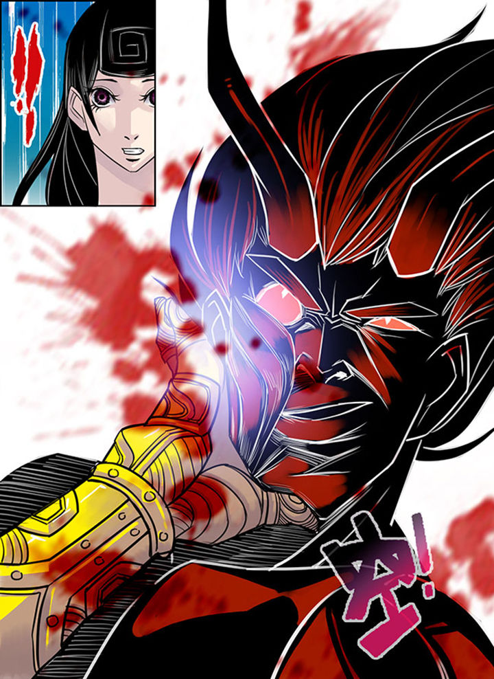 超武侠歌曲中文漫画,第156章：1图