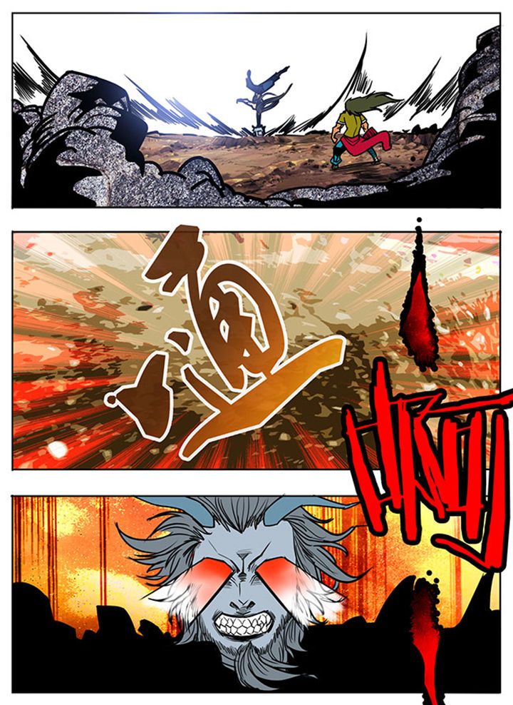 超武乾坤系列漫画,第119章：5图