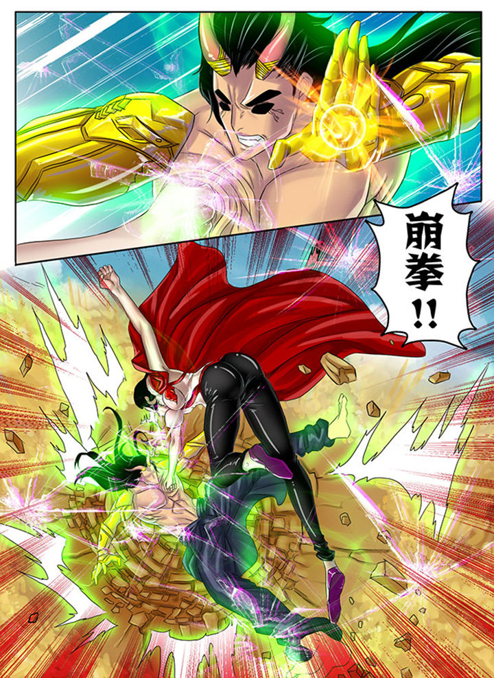 超武侠卡点漫画,第222章：3图