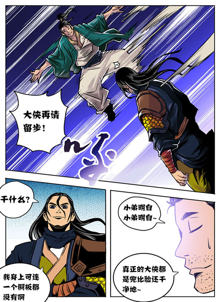 第7章：1