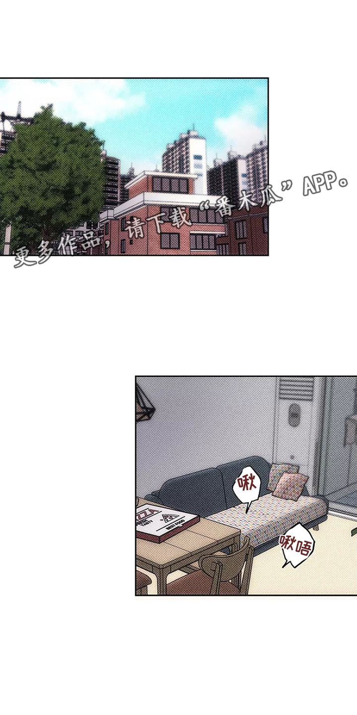 第5章：爱情笔记：告白失败1