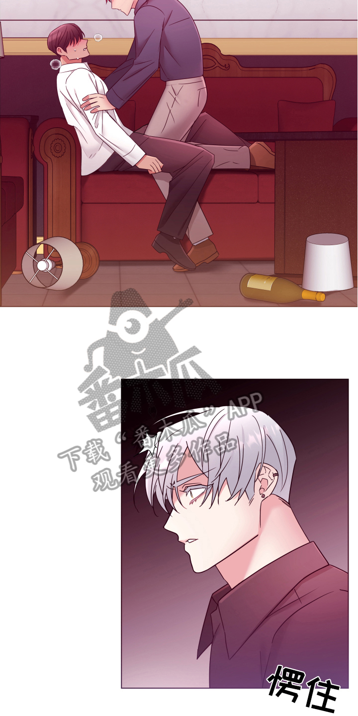 热情仲夏百度百科漫画,第41章：熙洙还活着吗:受伤2图