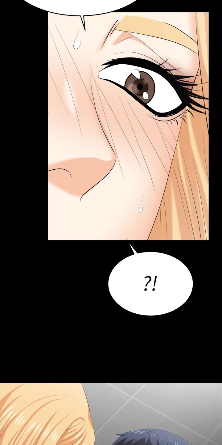 易手游自动估号漫画,第145章：不同的快乐2图