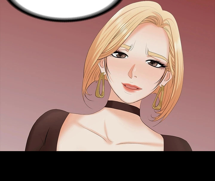 易手遮天漫画,第123章：太美了5图