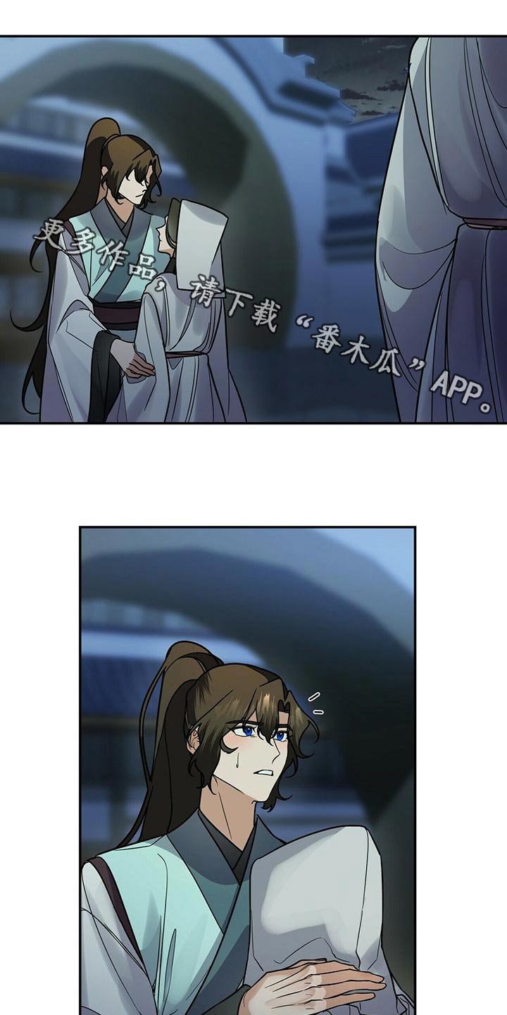 第57章：葬礼0