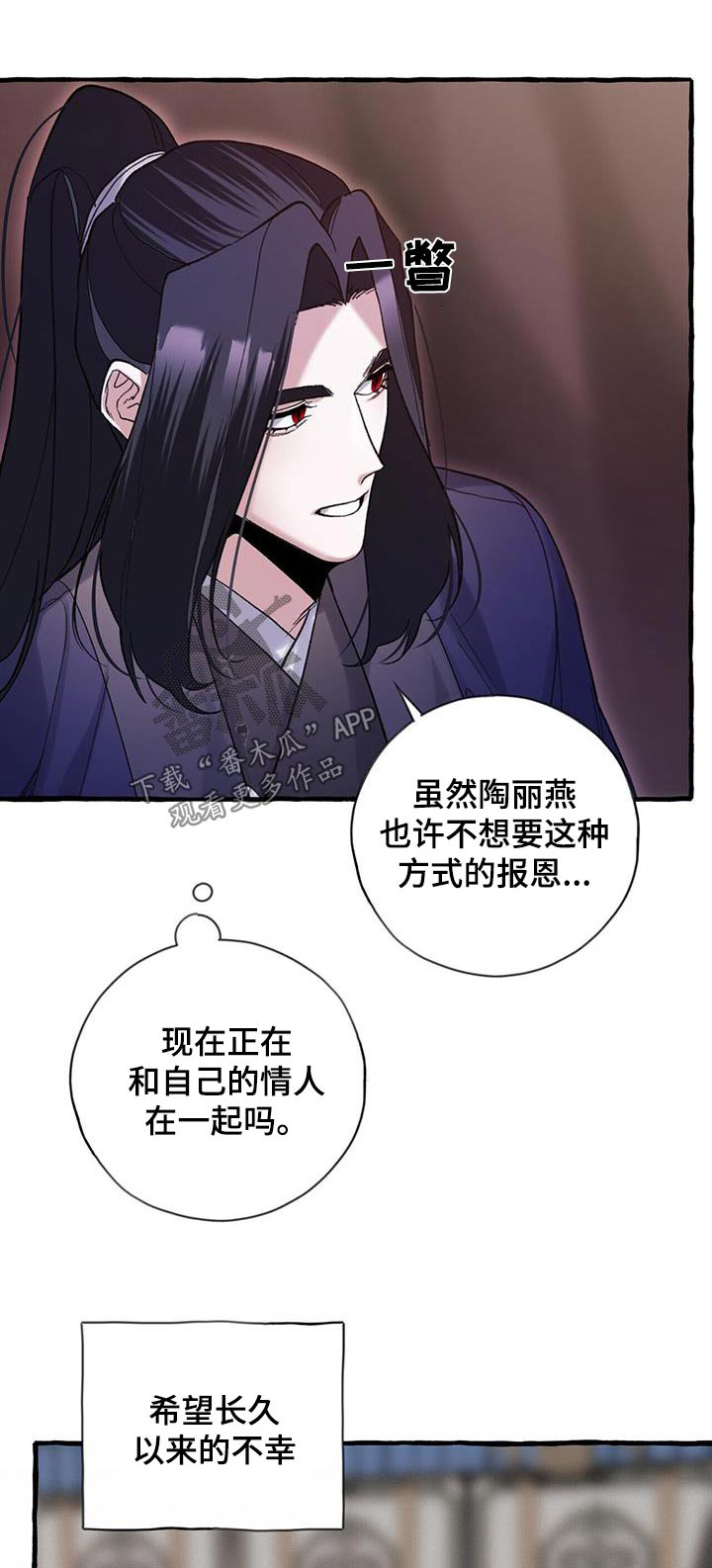 第100章：戒掉0