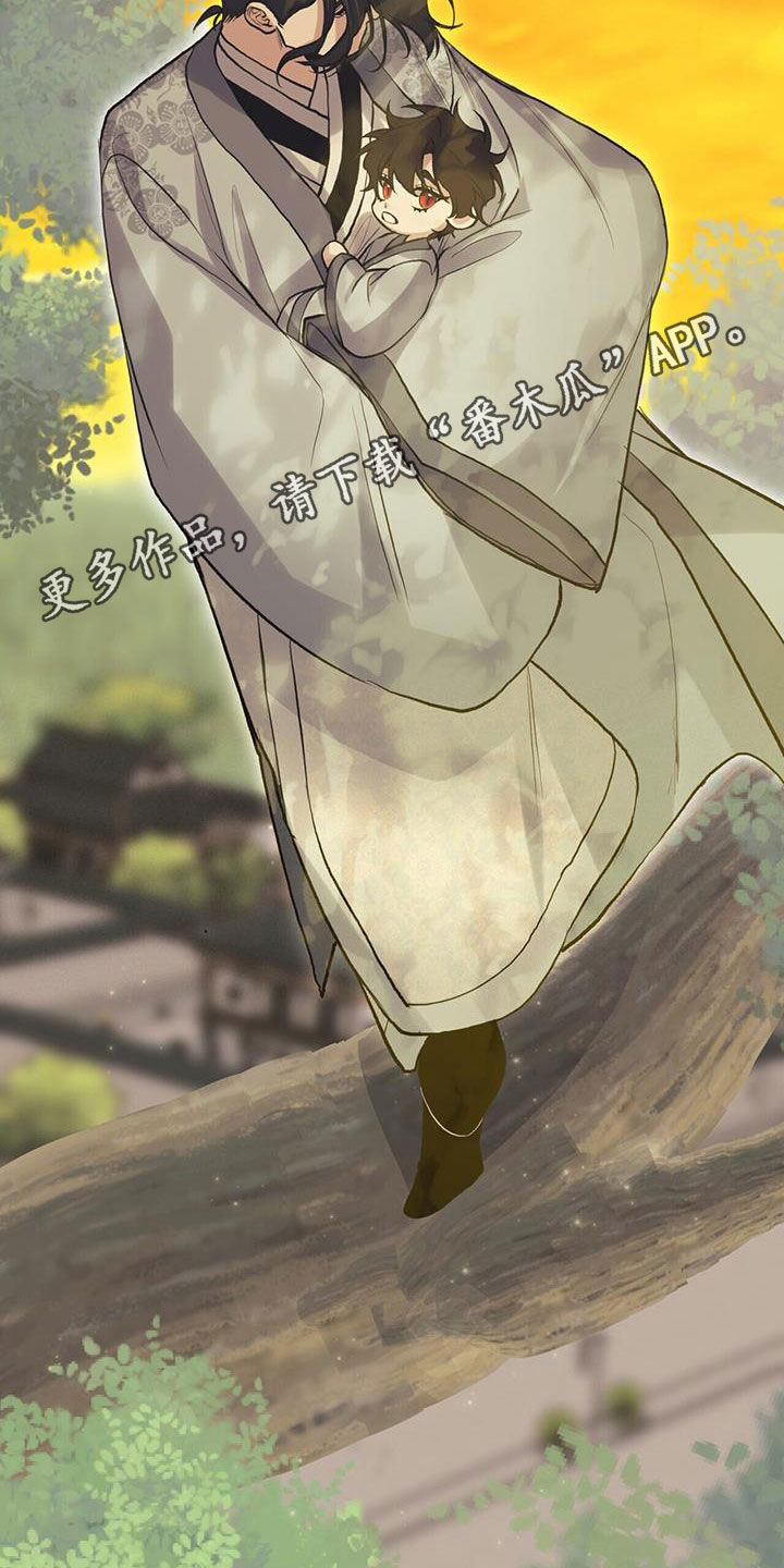 第150章：了结1